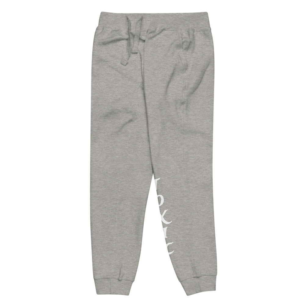 TOXIC Original Unisex fleece sweatpants