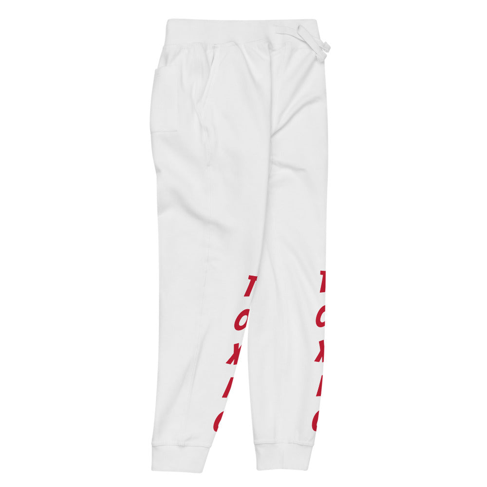 TOXIC Double Red Unisex fleece sweatpants